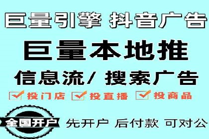 探索信息流平台：成功案例解读